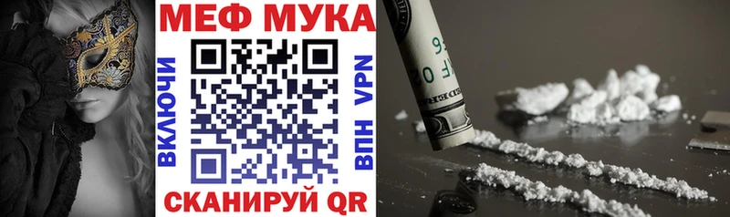 Цена Темрюк COCAIN Гашиш Конопля