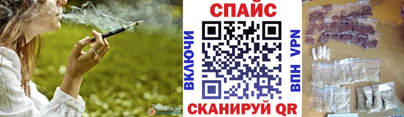 БУТИРАТ буратино  ссылка на мегу сайт  Темрюк 