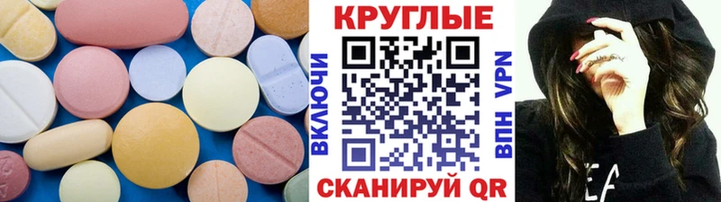 Ecstasy louis Vuitton  Темрюк 