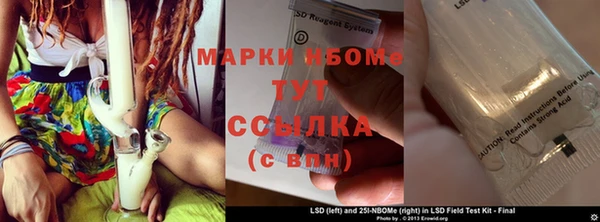 эйфоретик Алексеевка