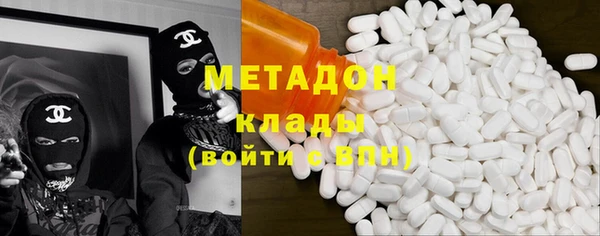 мефедрон VHQ Алзамай