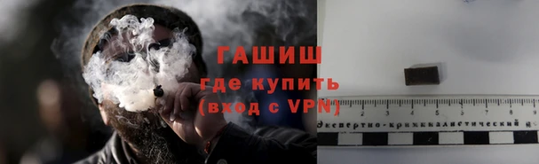 эйфоретик Алексеевка