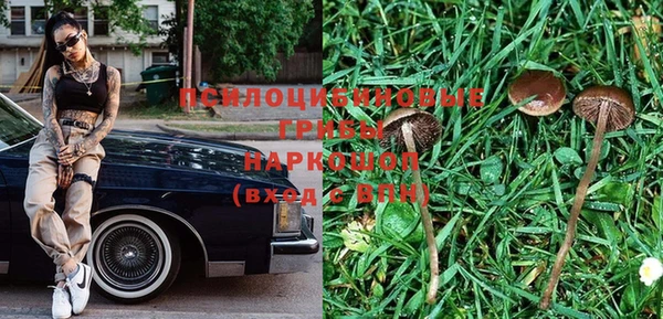 мефедрон VHQ Алзамай