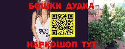 ALPHA-PVP Гулькевичи