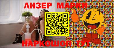 ALPHA-PVP Гулькевичи