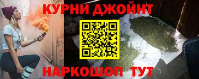 ALPHA-PVP Гулькевичи