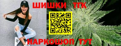 ALPHA-PVP Гулькевичи