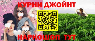 прущий лед Гудермес