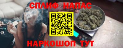 ALPHA-PVP Гулькевичи