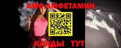 прущий лед Гудермес