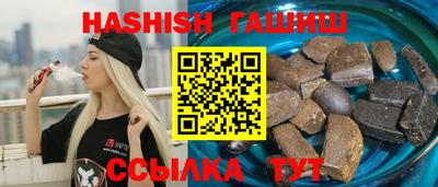 прущий лед Гудермес